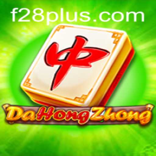 Exploring DaHongZhong: A Comprehensive Guide to the Game with F28 Insights